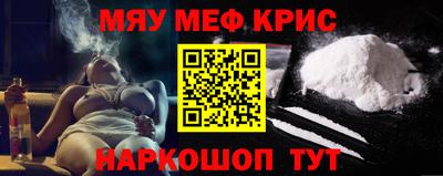 ГАЛЛЮЦИНОГЕННЫЕ ГРИБЫ Шелехов