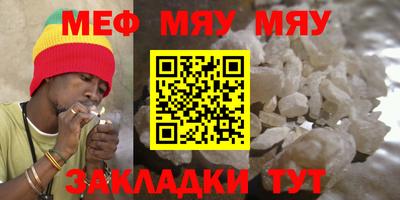 кокаин перу Чебаркуль