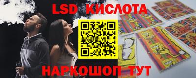 мефедрон Чапаевск