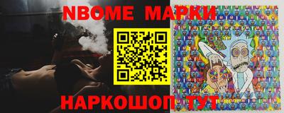 мяу мяу кристалл Чебоксары