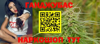 а пвп мука Шахты