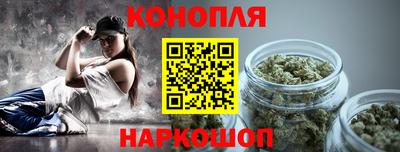 кокаин перу Чебаркуль