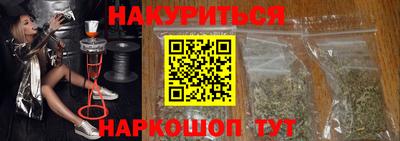 а пвп мука Шахты