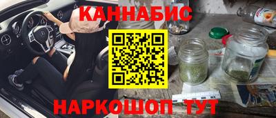 ГАЛЛЮЦИНОГЕННЫЕ ГРИБЫ Шелехов
