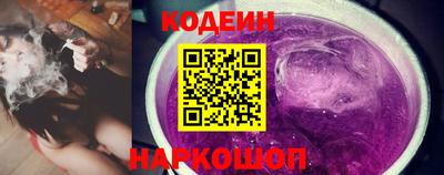мефедрон Чапаевск