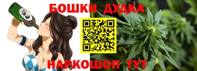мяу мяу кристалл Чебоксары