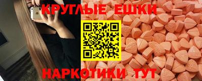 тгк Шебекино