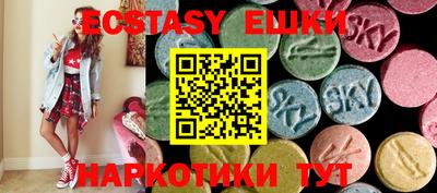 кокаин перу Чебаркуль