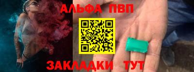 ГАЛЛЮЦИНОГЕННЫЕ ГРИБЫ Шелехов