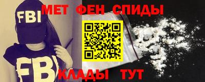 ГАЛЛЮЦИНОГЕННЫЕ ГРИБЫ Шелехов