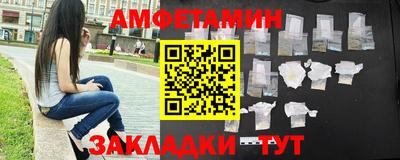 а пвп мука Шахты