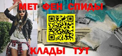 тгк Шебекино