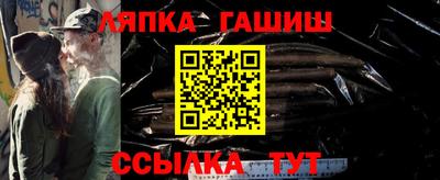 а пвп мука Шахты