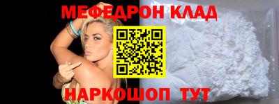 ГАЛЛЮЦИНОГЕННЫЕ ГРИБЫ Шелехов